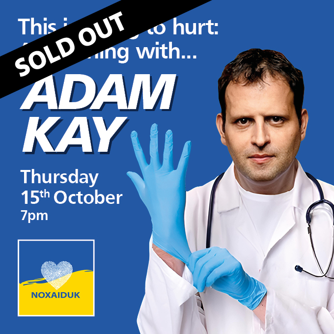Adam-kay