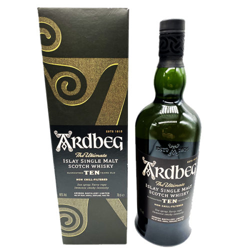 Ardbeg Ultimate 10 year old Islay Single Malt - Hook Norton Brewery