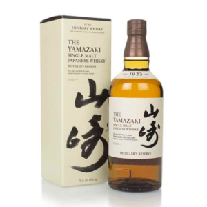 the yamazaki single malt whisky distillers reserve whisky at Hook Norton Brewery